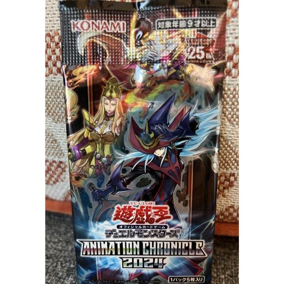 Yu-Gi-Oh Animation Chronicle Booster Pack Brand New US Seller - Picture 1 of 2